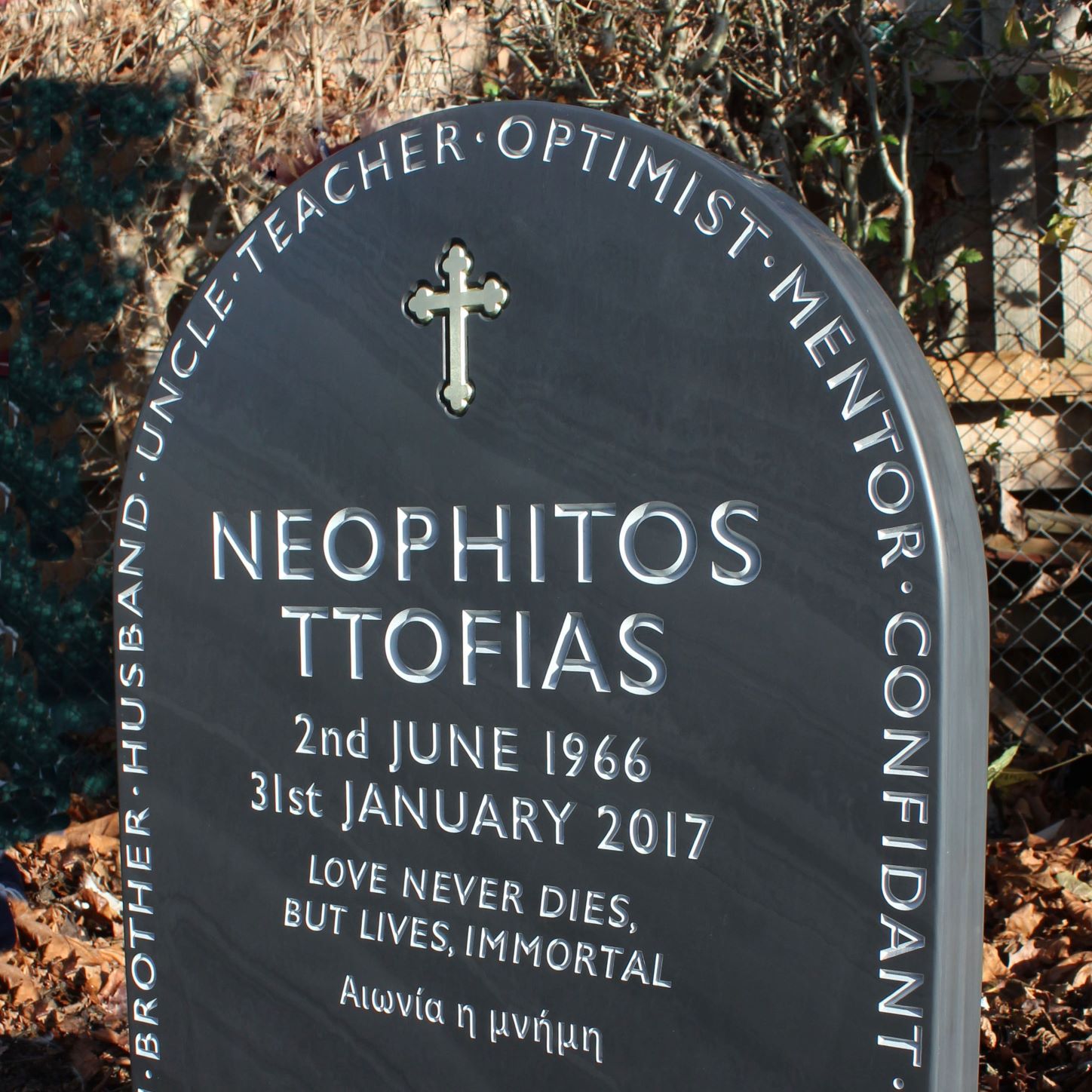bespoke slate memorial at North London Cemetery